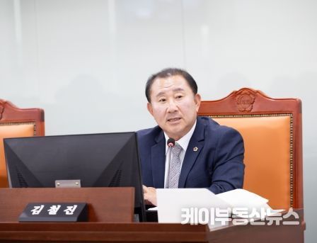 김철진 경기도의원, 중소 제조기업 디지털전환 및 수소시범도시 지원 확대 당부