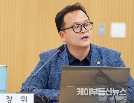 임창휘 경기도의원, “경기주택도시공사, 탄소중립 실행전략 강화해야 해”
