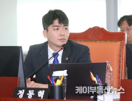정동혁 경기도의원 “경기도 점검 체육시설 95%가 골프장, 전문 안전점검 체계 마련해야”