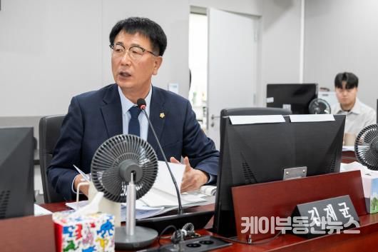 경기도의회 김재균 의원,
