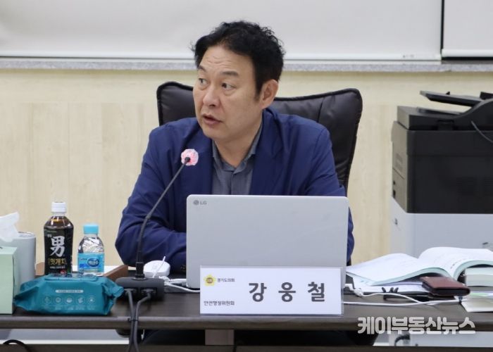 경기도의회 강웅철 의원(국민의힘, 용인8)
