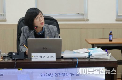 이은미 경기도의원, 포천시 화재안전관리와 어린이 소방안전 교육 지속적 추진 당부