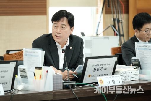 김영기 경기도의원, 초·중·고 경사로 안전 대책 및 체육관 무대시설 점검 촉구