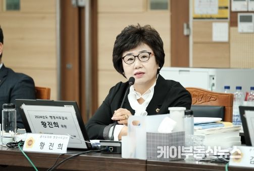 황진희 경기도의원, 모든 학교에 전문상담교사가 배치되어야