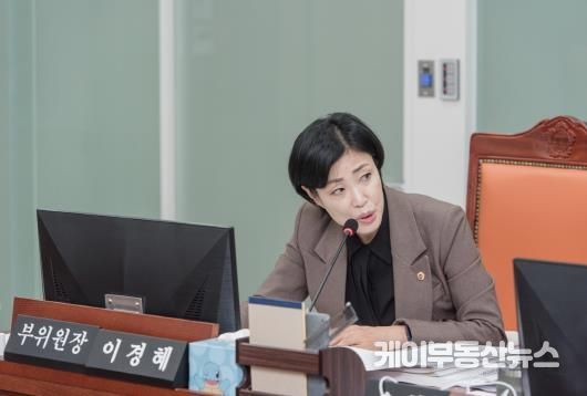 경기도의회 이경혜 의원, 2024 경기도 행감 포커스, 인구정책시리즈 2 '기연구원 이전에 사람은 없었다 '