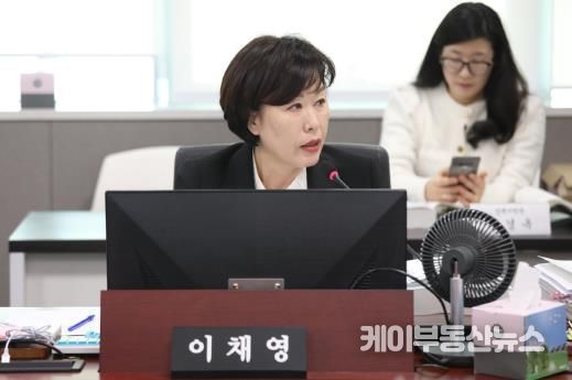 경기도의회 이채영 의원,