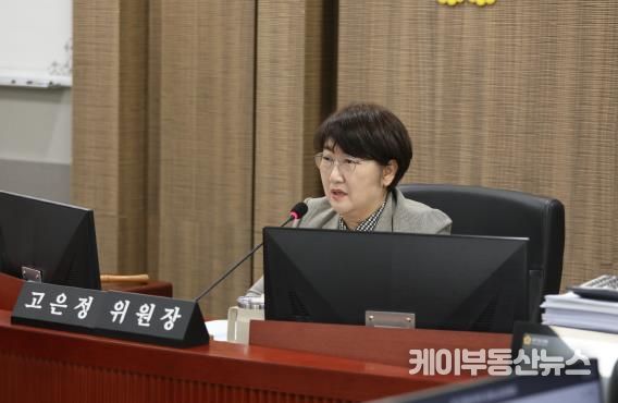 경기도의회 경제노동위, 경기도시장상권진흥원 및 코리아경기도 주식회사 2024년 행정사무감사 실시
