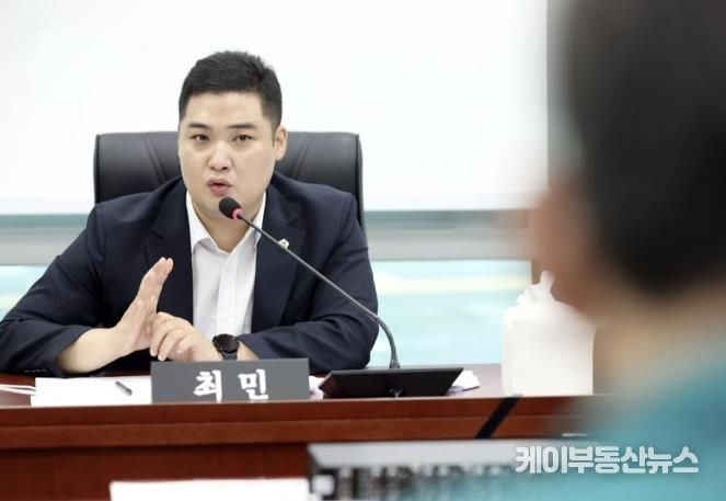 경기도의회 최민 의원, 도박 중독 위험 위기군 청소년 조기 발굴 및 상담 절차 개선 요구