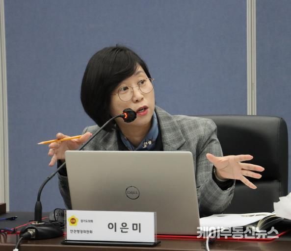 경기도의회 이은미 의원, 주민과 함께하는 소방안전교육 강조