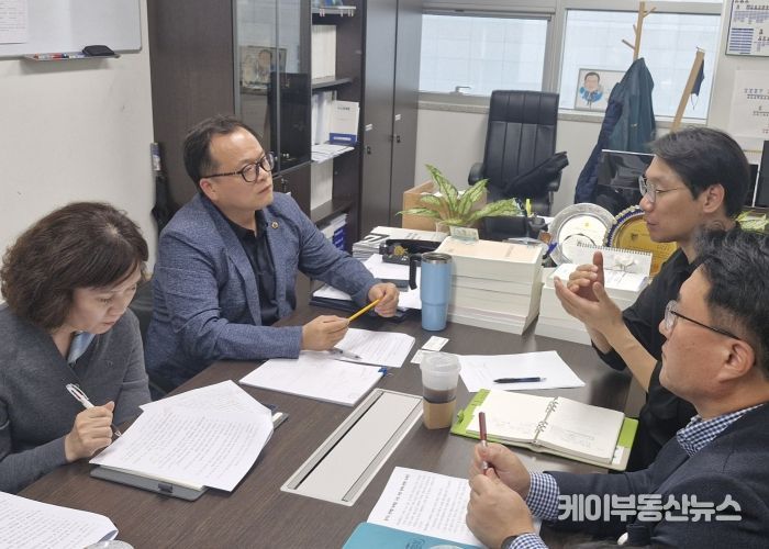 임창휘 의원, 경기도 권역별 대개발구상 지원 조례 제정을 위한 관계부서 정담회 열어