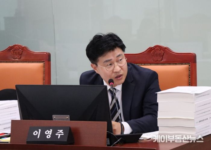 경기도의회 이영주 의원(국민의힘, 양주1)