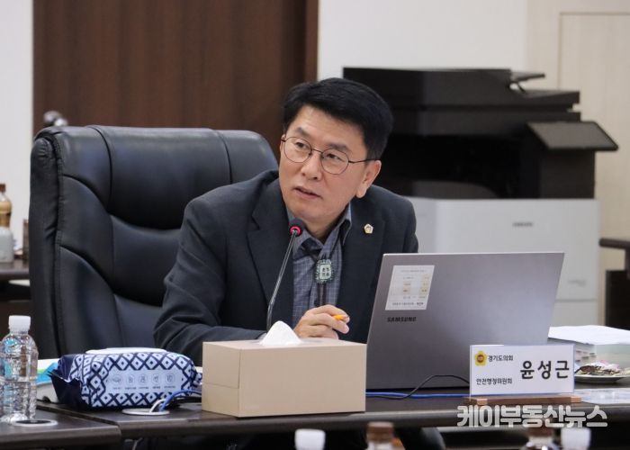 경기도의회 안전행정위원회 윤성근 부위원장(국민의힘, 평택4)