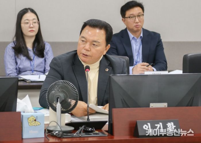 경기도의회 경제노동위원회 이기환 의원(더불어민주당, 안산6)