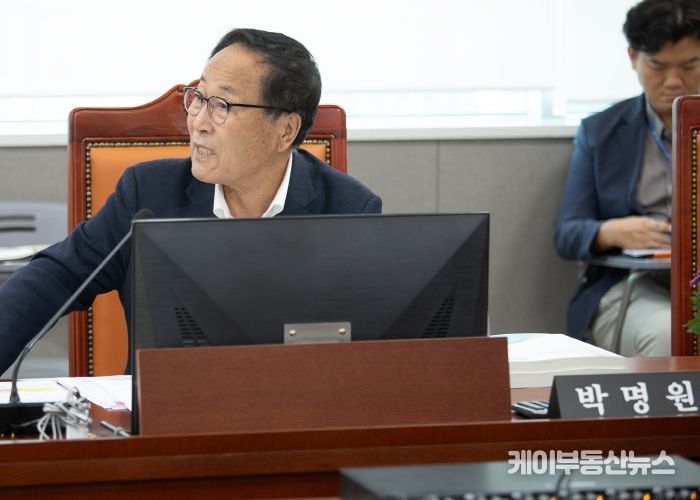 경기도의회 농정행양위원회 박명원 의원(국민의힘, 화성2)