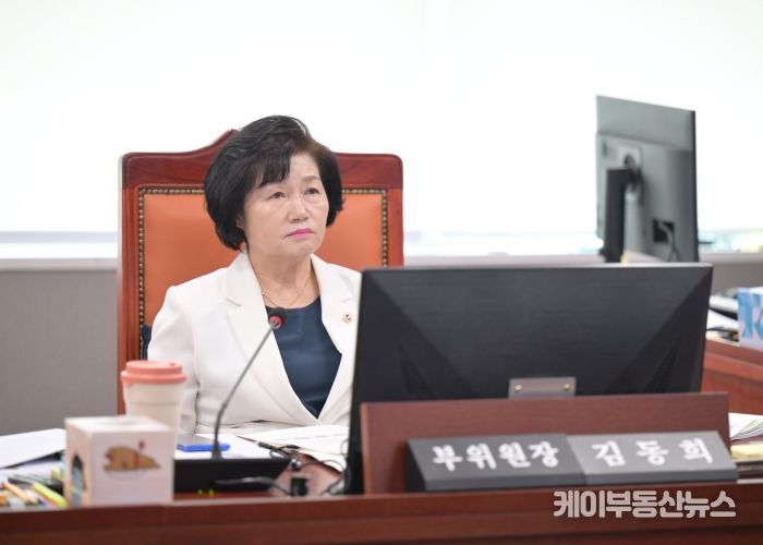 경기도의회 여성가족평생교육위원회 김동희(더불어민주당, 부천6) 부위원장