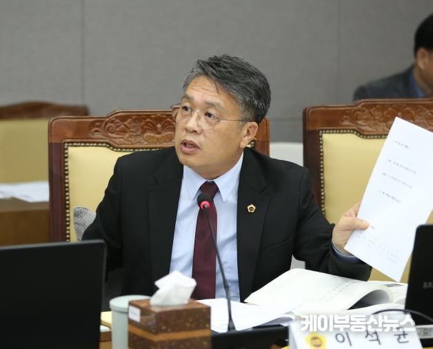 경기도의회 이석균 의원,