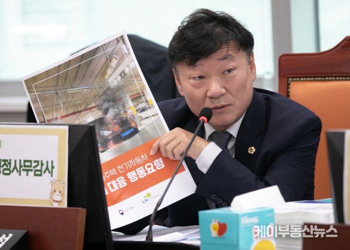 경기도의회 남종섭 의원(더불어민주당, 용인3)