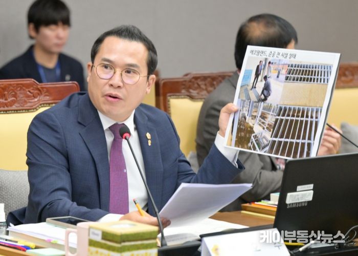 경기도의회 농정해양위원회 이오수 의원(국민의힘, 수원9)