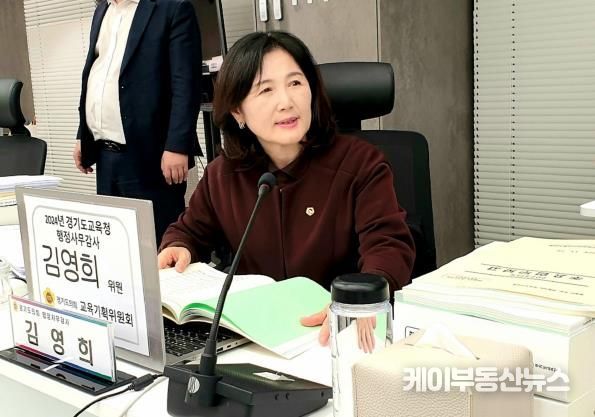 경기도의회 김영희 의원, 과밀학급 교육환경 열악...과학실 등 특별교실 부족