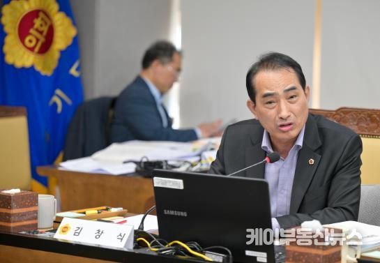 경기도의회 김창식 부위원장, 무허가축사 적법화 지연 문제와 경기도 차원의 대책 마련 촉구