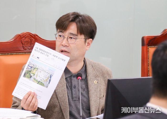경기도의회 문화체육관광위원회 이진형 의원(더불어민주당, 화성7)