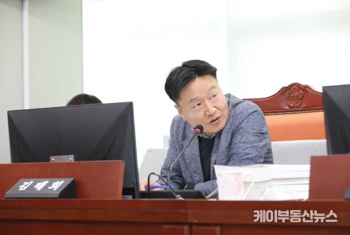 경기도의회 도시환경위원회 김태희 의원(더불어민주당, 안산2)
