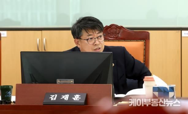 경기도의회 김재훈 의원,