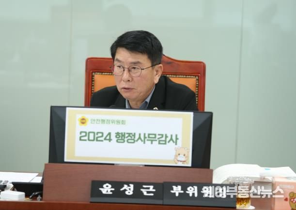 경기도의회 윤성근 의원, 학부모폴리스 및 학교전담경찰관 운영 개선 촉구