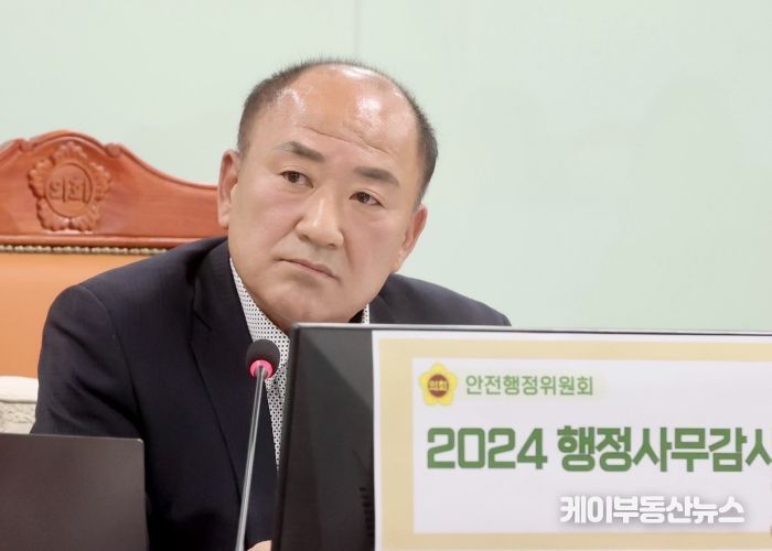 경기도의회 안전행정위원회 이영희 의원(국민의힘, 용인1)