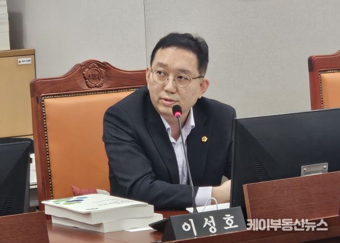 경기도의회 기획재정위원회 이성호 의원(국민의힘, 용인9)