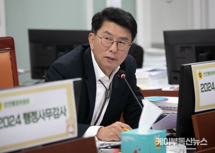 경기도의회 안전행정위원회 윤성근 부위원장(국민의힘, 평택4)