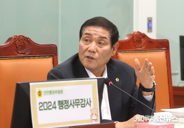 경기도의회 김규창 부의장(국민의힘, 여주2)
