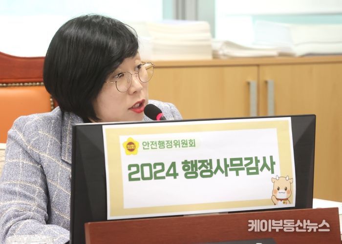 경기도의회 안전행정위원회 이은미 의원(더불어민주당, 안산8)