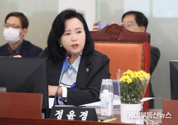경기도의회 부의장 정윤경(더불어민주당, 군포1) 도의원
