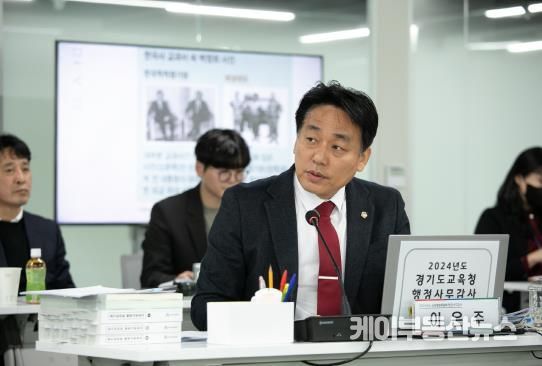 경기도의회 이은주 의원, 통합교육지원청 분리·신설 추진… 경기도교육청의 책임 있는 협력 촉구