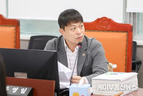 경기도의회 유영일 의원,