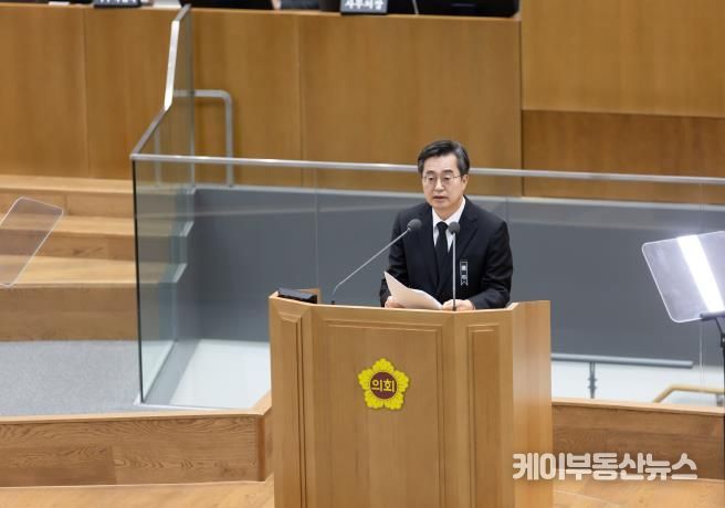 김동연 경기도, '확장재정' 이어간다... 2025년 예산 전년대비 7.2% 증가. 