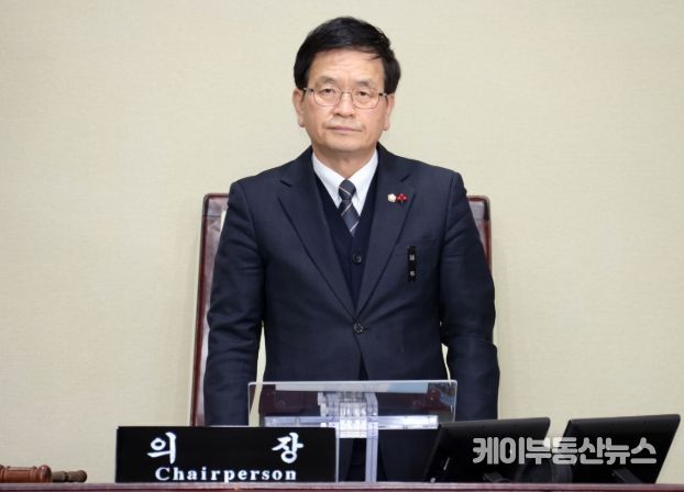 이지석 광명시의회 의장
