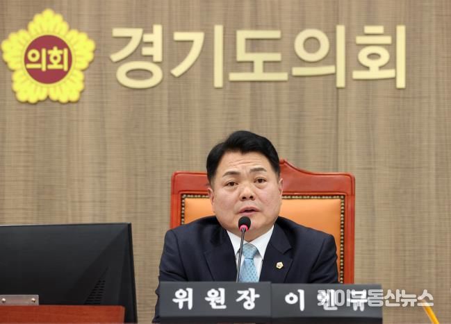 경기도의회 이인규 의원, 경기도교육청 재정 위기 경고!