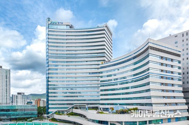 경기도, 발달장애인 부모휴식지원 사업 수행기관 공모