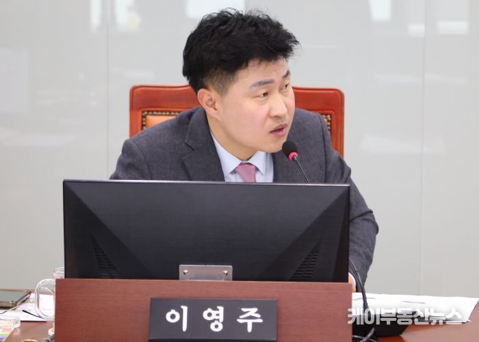 경기도의회 건설교통위원회 이영주 의원(국민의힘, 양주1)