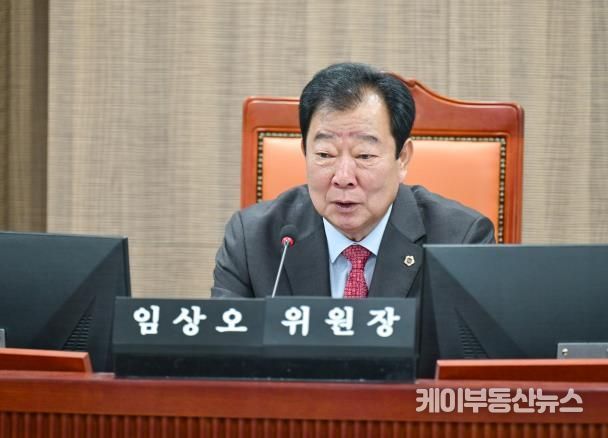 경기도의회 임상오 위원장, 청소년 소방진로 교육 활성화 논의
