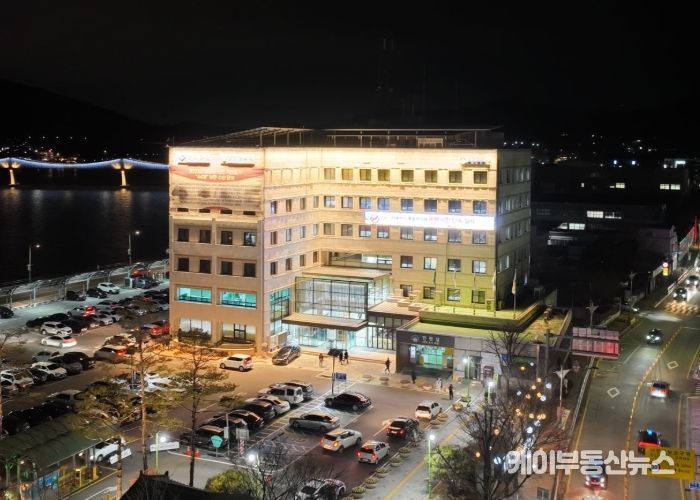 양평군청