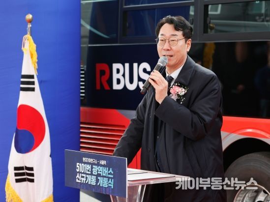 화성특례시, 현대기아연구소~서울역 간 5101번 광역버스 3월부터 개통