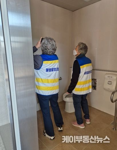 공중화장실 불법촬영 근절, 시흥시니어클럽 시민감시단과 ‘맞손’