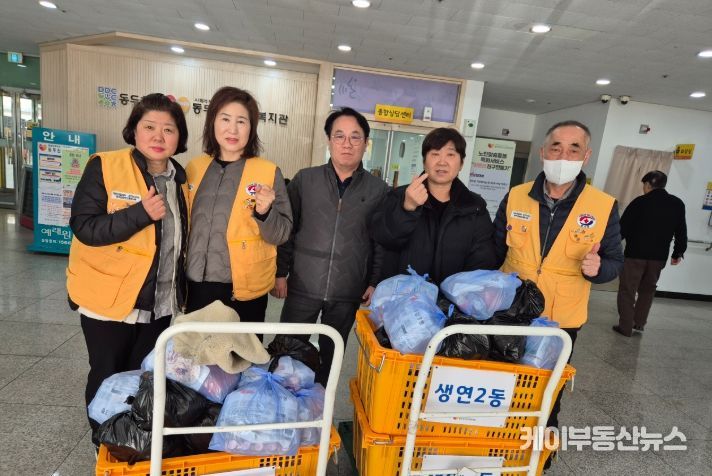 대한적십자 동두천지구협의회 생연2동 봉사회, 저소득 재가노인 식사배달 자원봉사