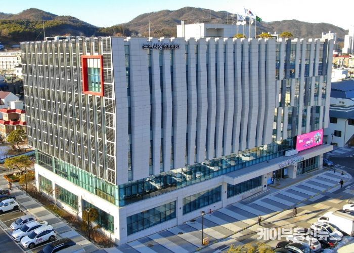 포천시청