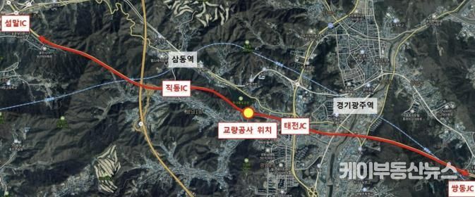 광주시, 성남~장호원 국도 3호선 중대동 램프개설 공사로 야간 교통 통제(섬말IC~쌍동JC 구간 양방향)