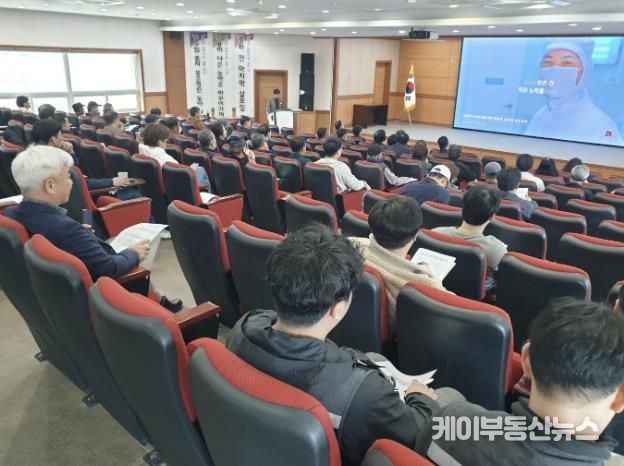 안성시, 2025년 농촌지도 시범사업 대상자 사전교육 실시