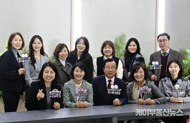 하남시, ‘회복터치 원스톱 서비스’로 젠더폭력 피해자 지원의 전환점 마련
